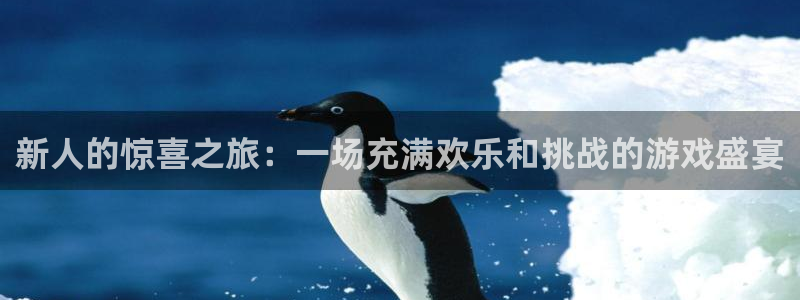 长运娱乐登陆地址