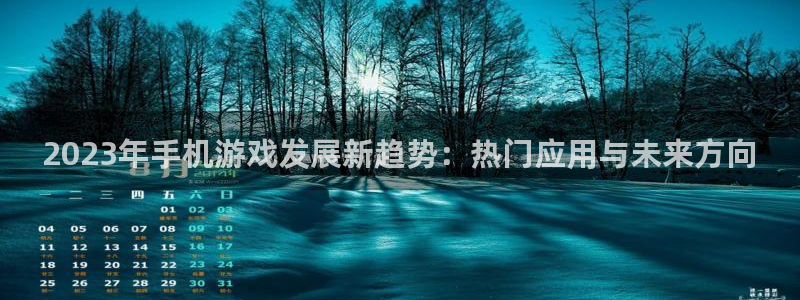 长运娱乐线路测试